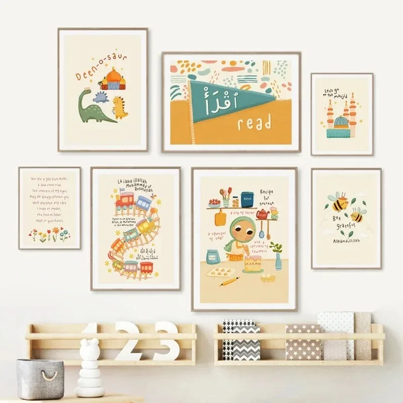 Baby Nursery Posters - Pôster Moderno de Desenho Animado Islâmico