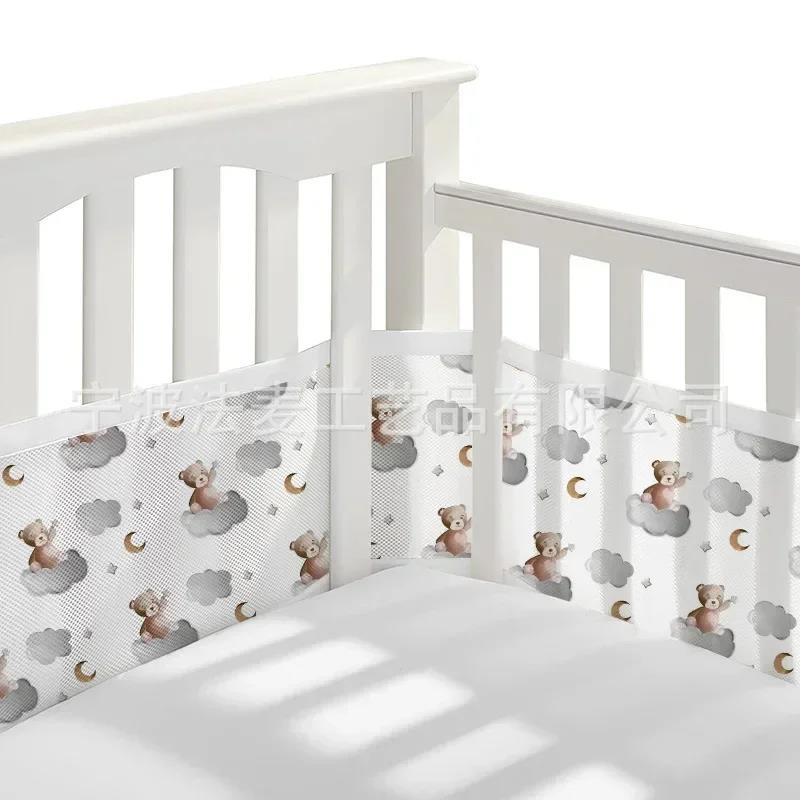 Forro de malha respirável para - Baby Nursery Panelling avaliação e preço